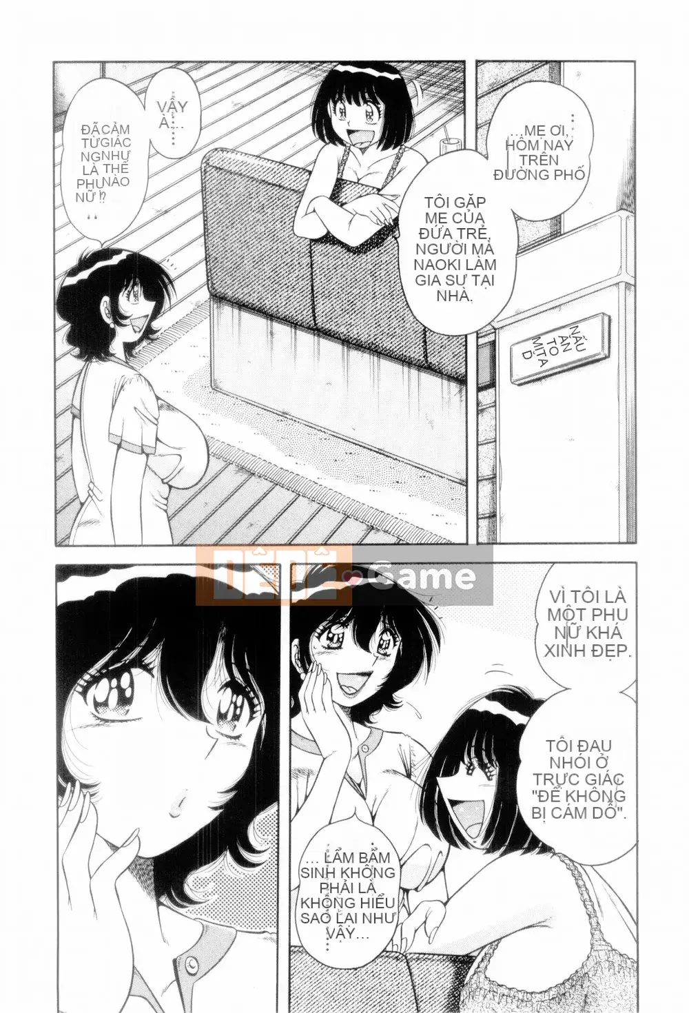 [Umino Sachi] Nữ thần duy nhất của tôi