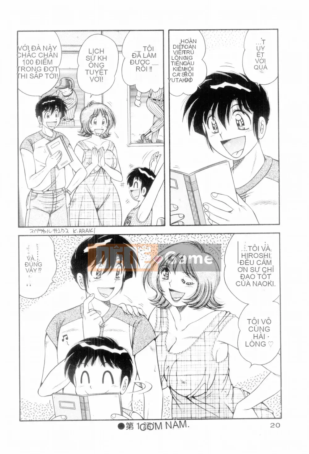 [Umino Sachi] Nữ thần duy nhất của tôi