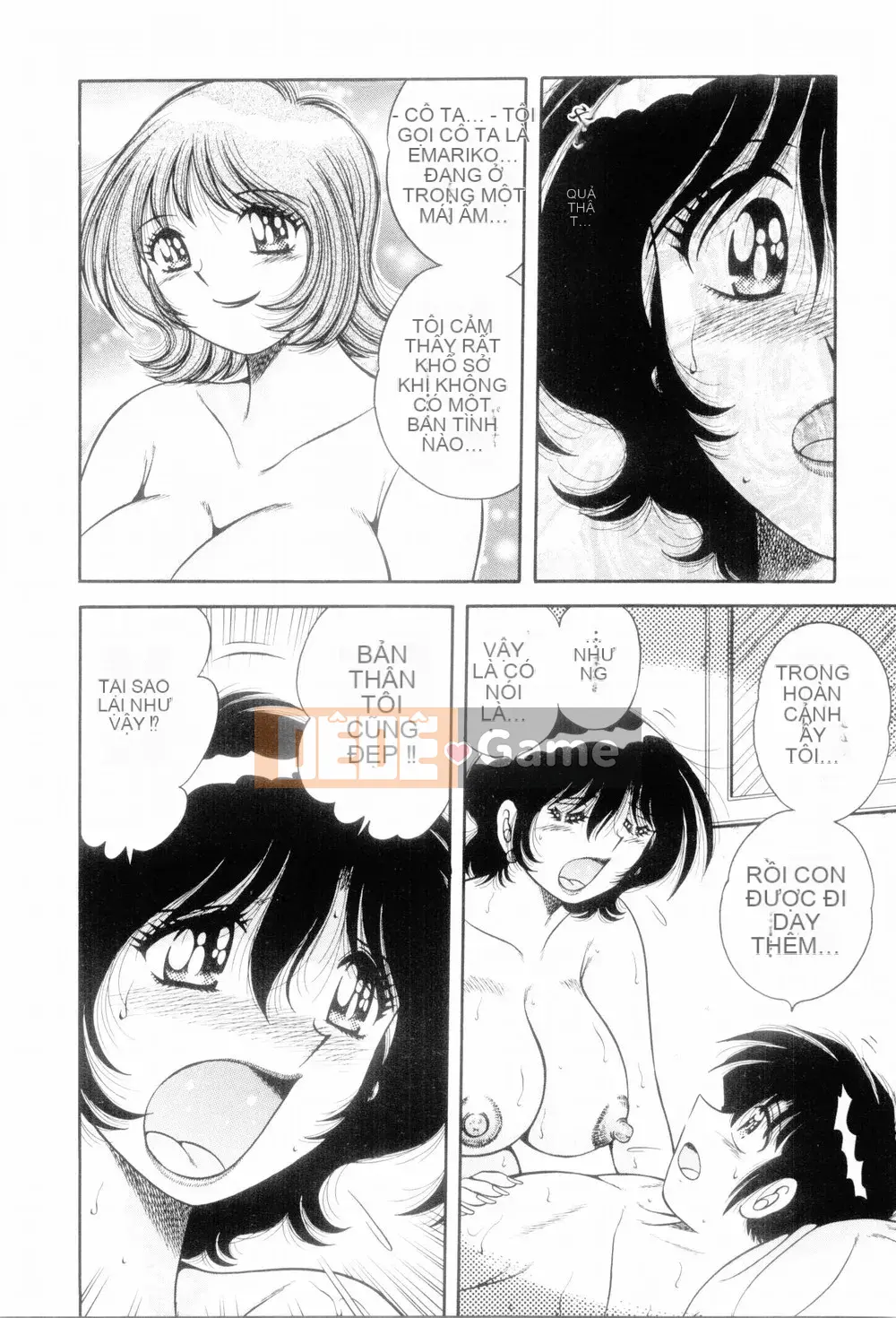 [Umino Sachi] Nữ thần duy nhất của tôi