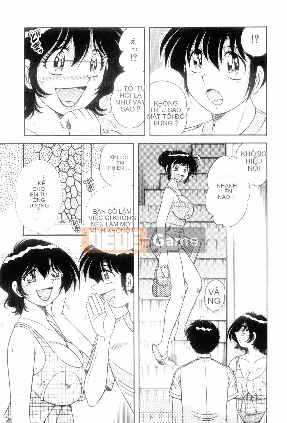 [Umino Sachi] Nữ thần duy nhất của tôi