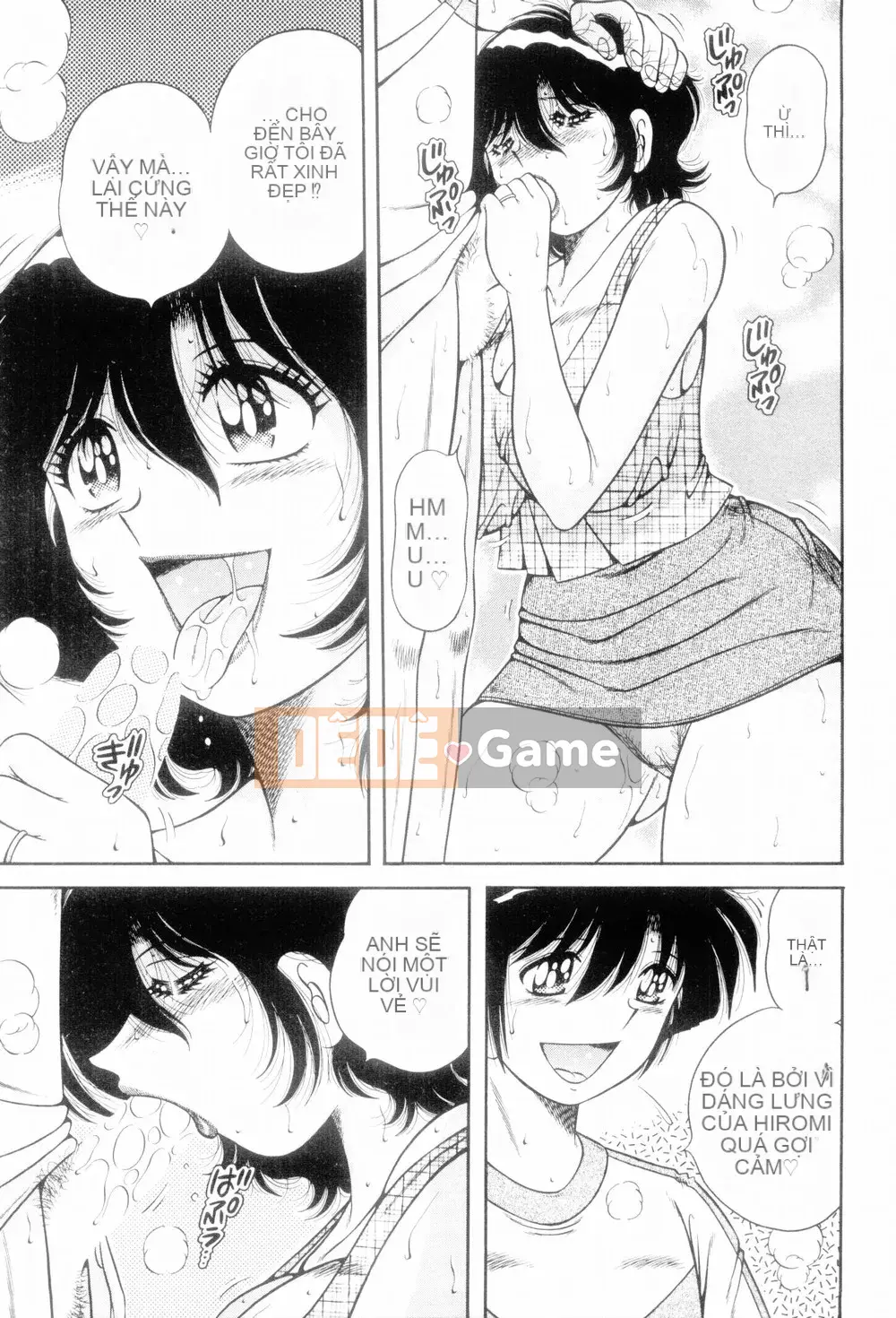 [Umino Sachi] Nữ thần duy nhất của tôi