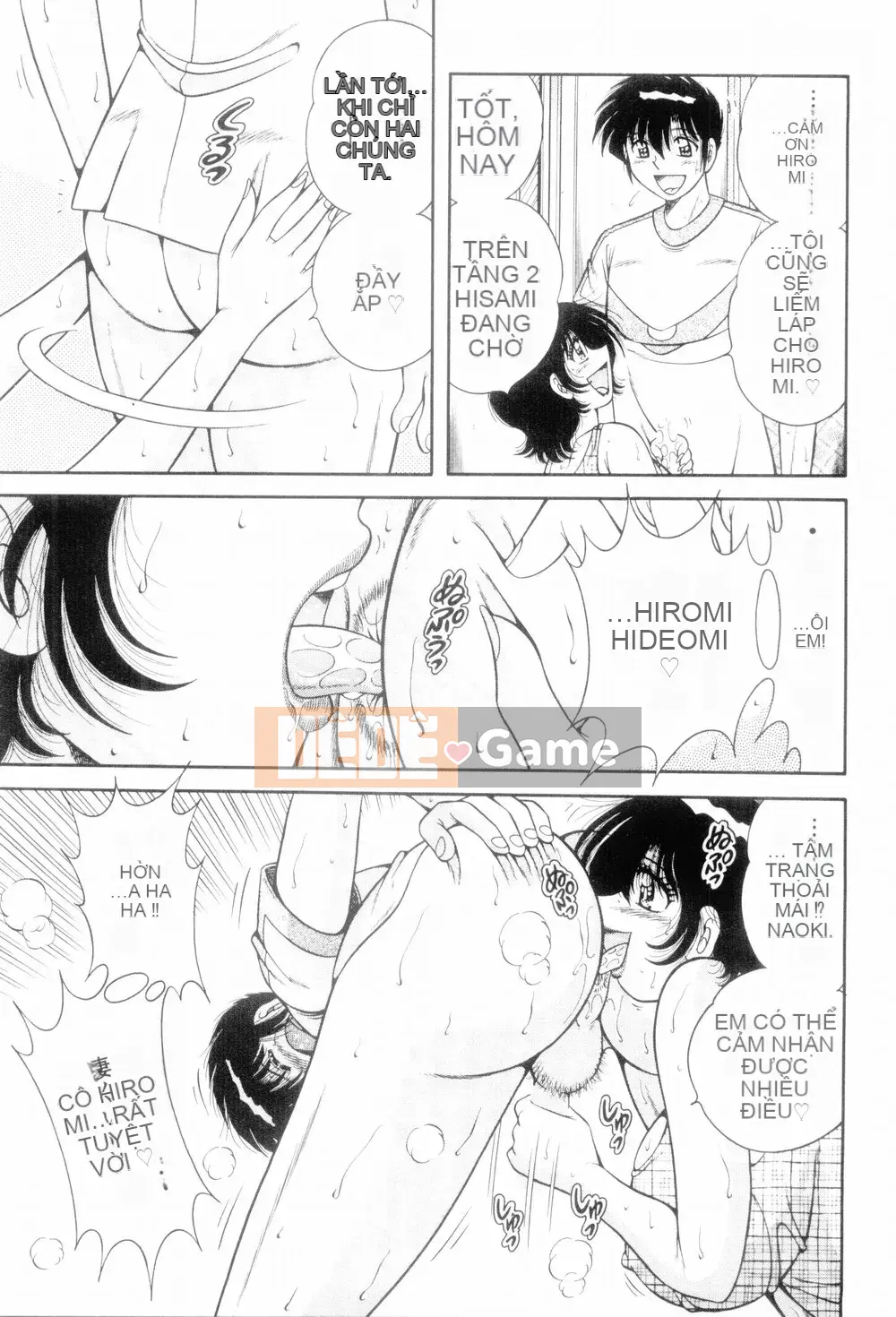 [Umino Sachi] Nữ thần duy nhất của tôi