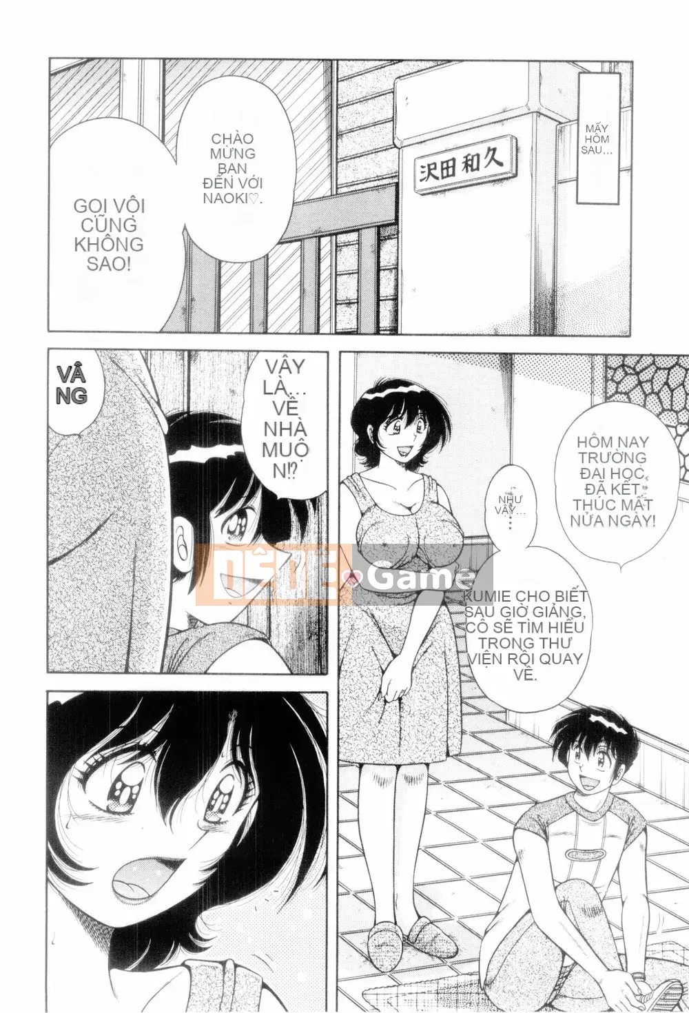 [Umino Sachi] Nữ thần duy nhất của tôi