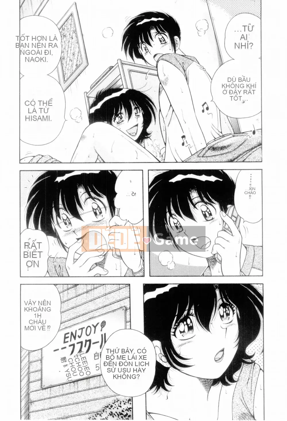 [Umino Sachi] Nữ thần duy nhất của tôi