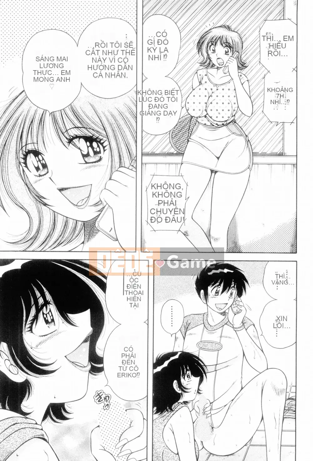 [Umino Sachi] Nữ thần duy nhất của tôi