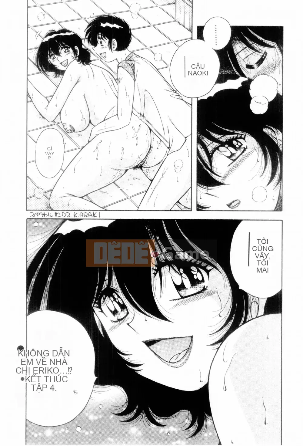 [Umino Sachi] Nữ thần duy nhất của tôi