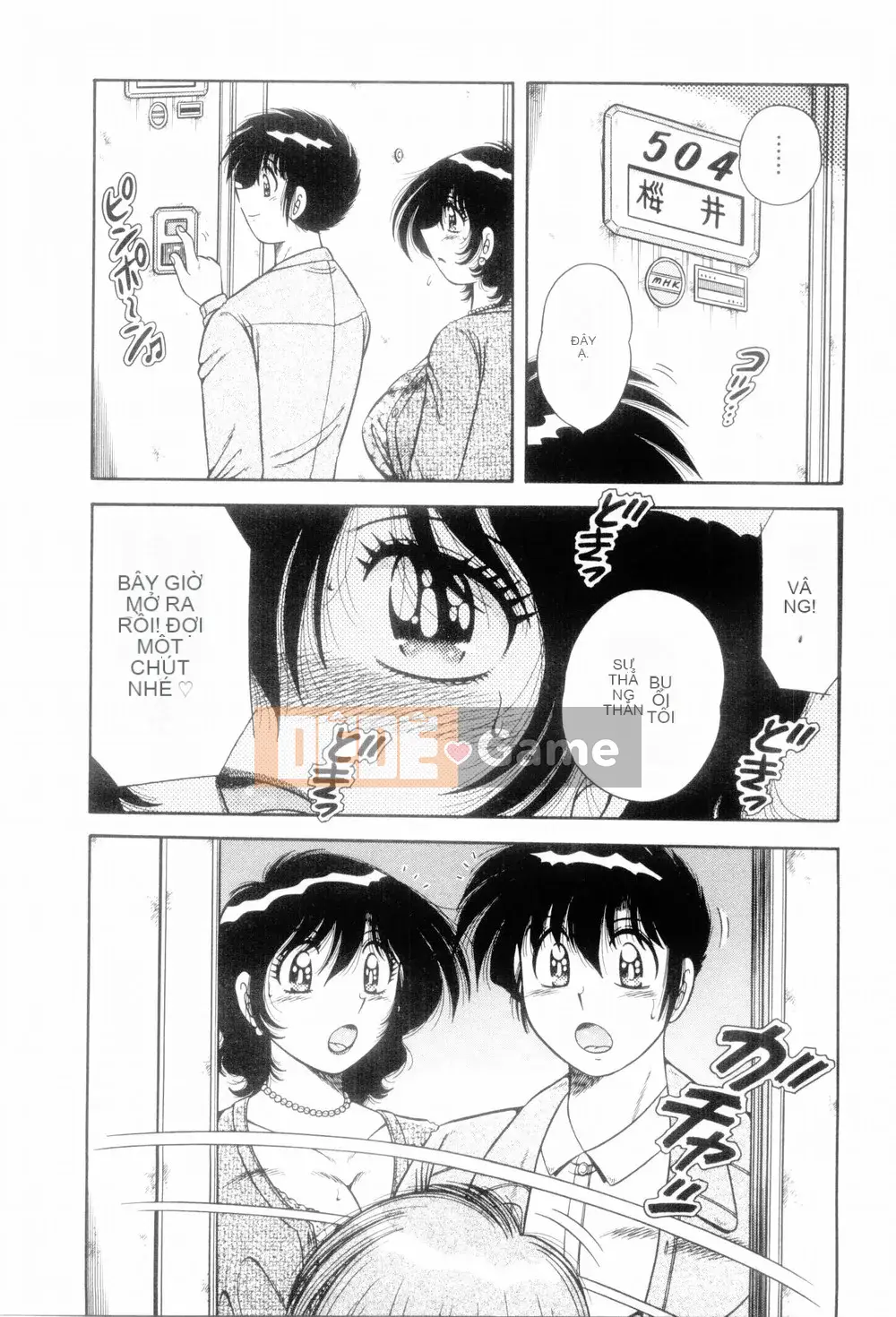 [Umino Sachi] Nữ thần duy nhất của tôi