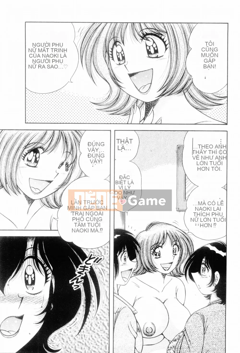 [Umino Sachi] Nữ thần duy nhất của tôi