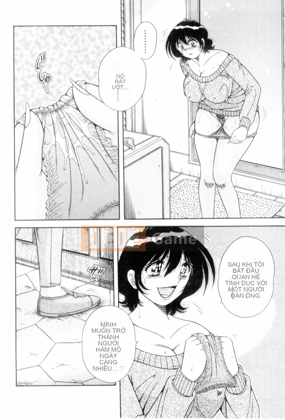 [Umino Sachi] Nữ thần duy nhất của tôi