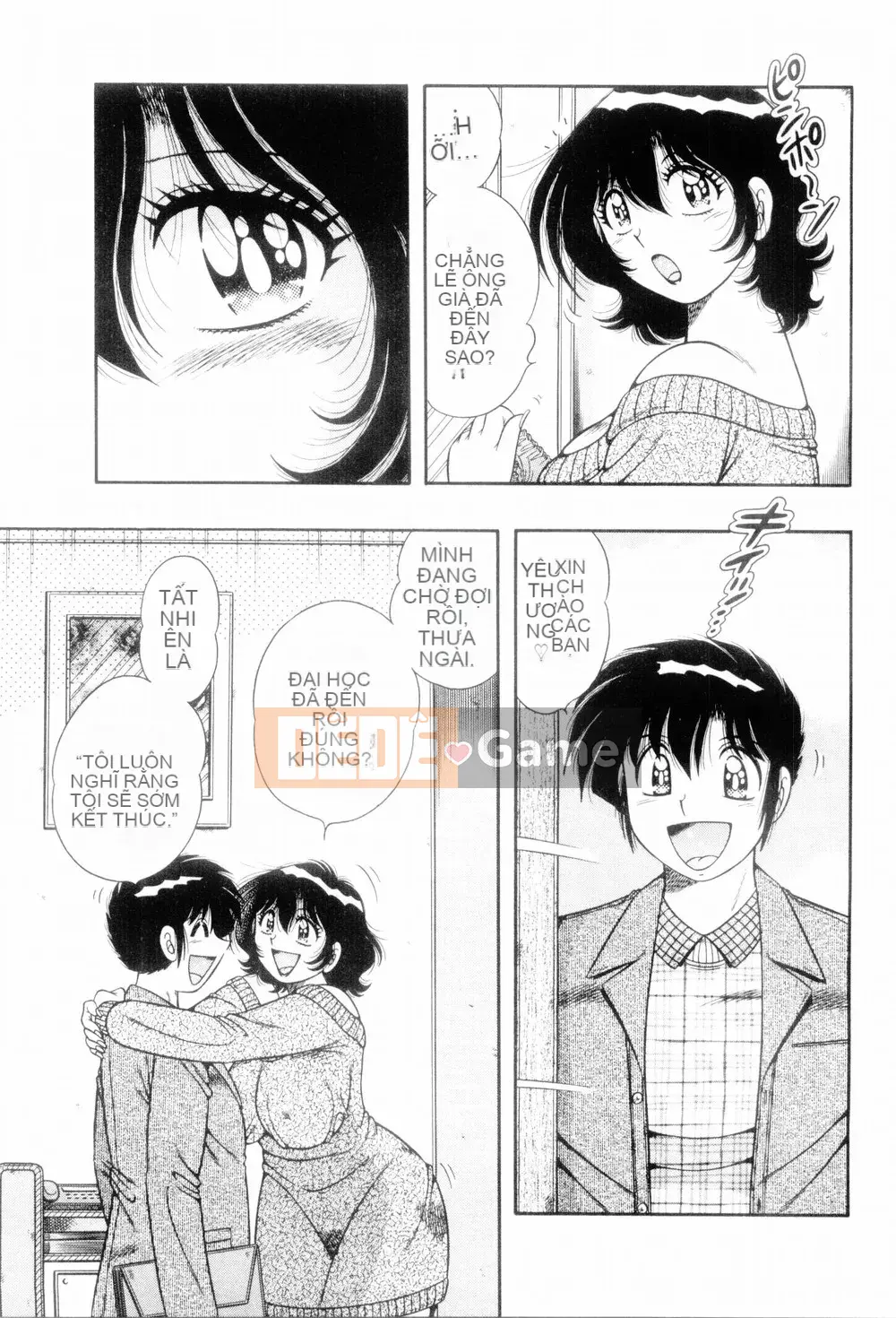 [Umino Sachi] Nữ thần duy nhất của tôi