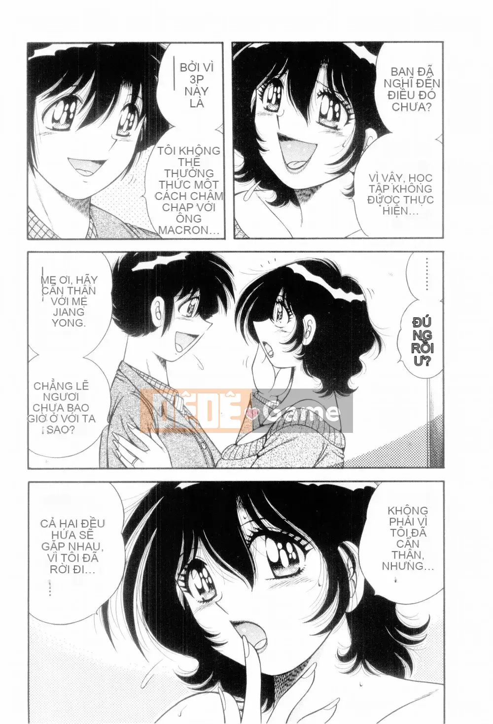 [Umino Sachi] Nữ thần duy nhất của tôi