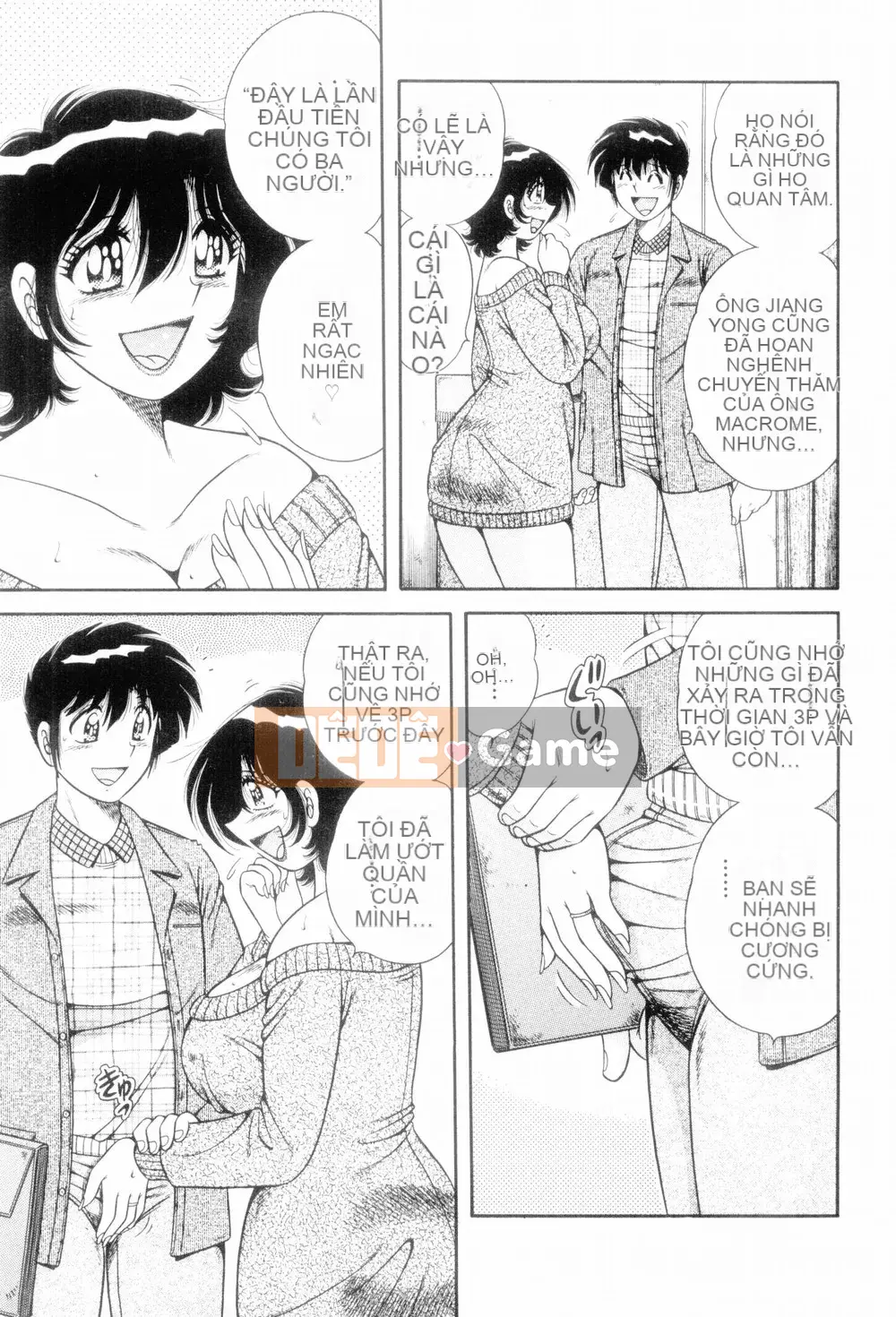 [Umino Sachi] Nữ thần duy nhất của tôi