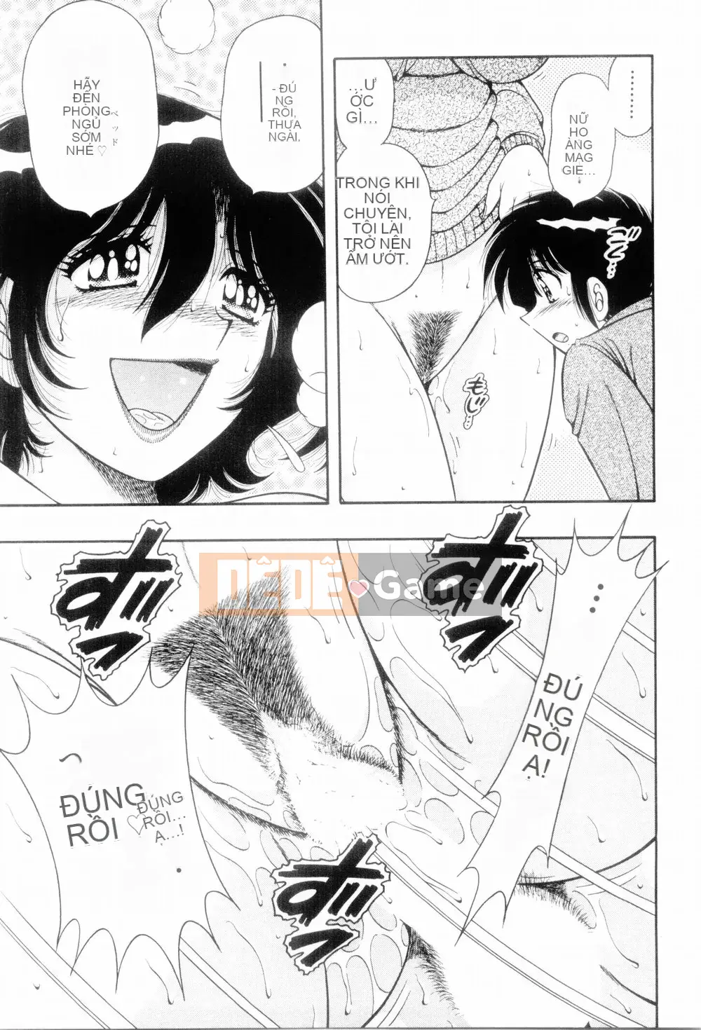 [Umino Sachi] Nữ thần duy nhất của tôi