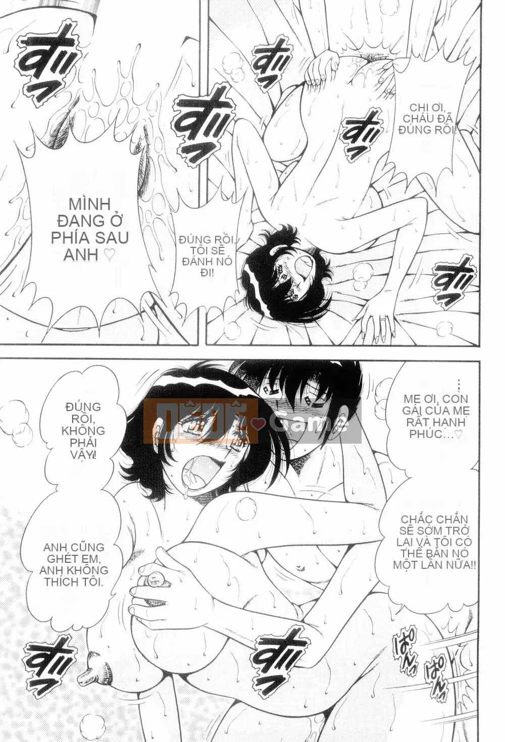 [Umino Sachi] Nữ thần duy nhất của tôi