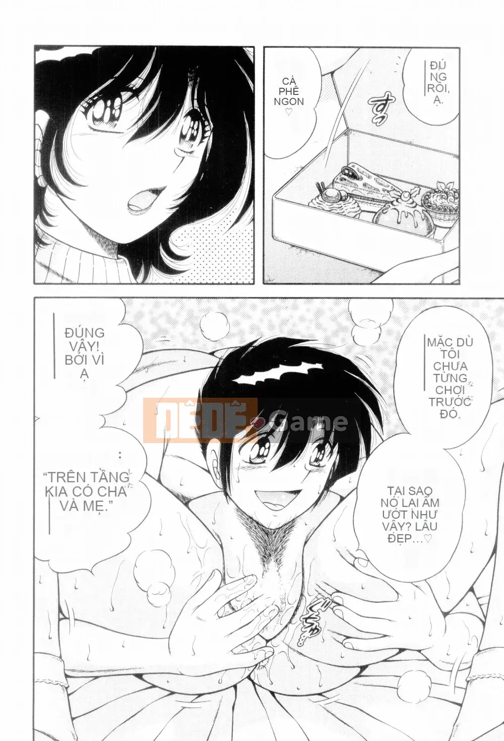 [Umino Sachi] Nữ thần duy nhất của tôi