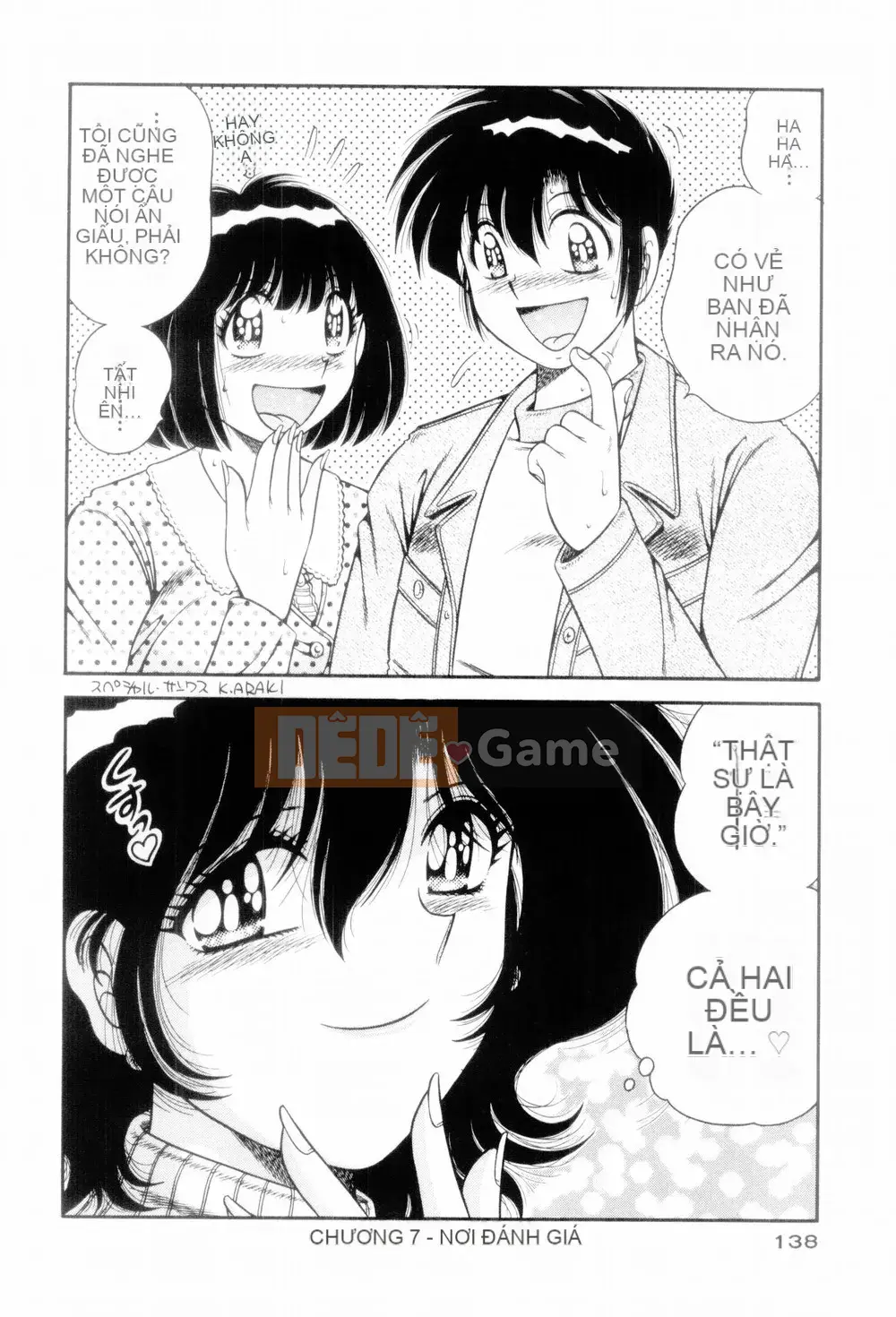 [Umino Sachi] Nữ thần duy nhất của tôi