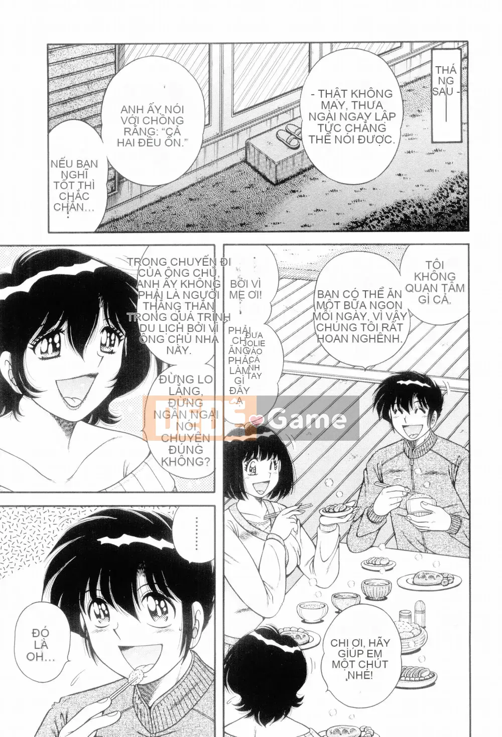 [Umino Sachi] Nữ thần duy nhất của tôi