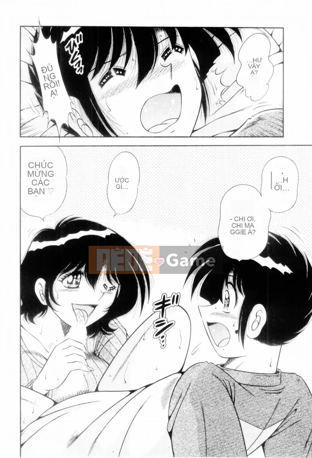 [Umino Sachi] Nữ thần duy nhất của tôi