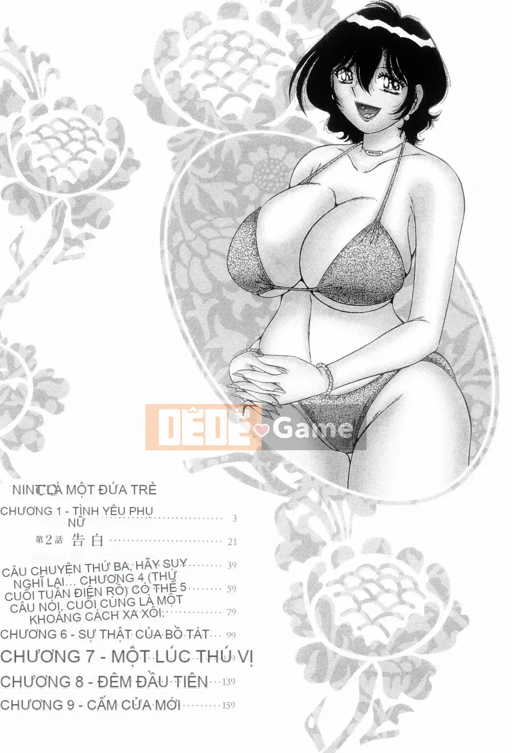 [Umino Sachi] Nữ thần duy nhất của tôi