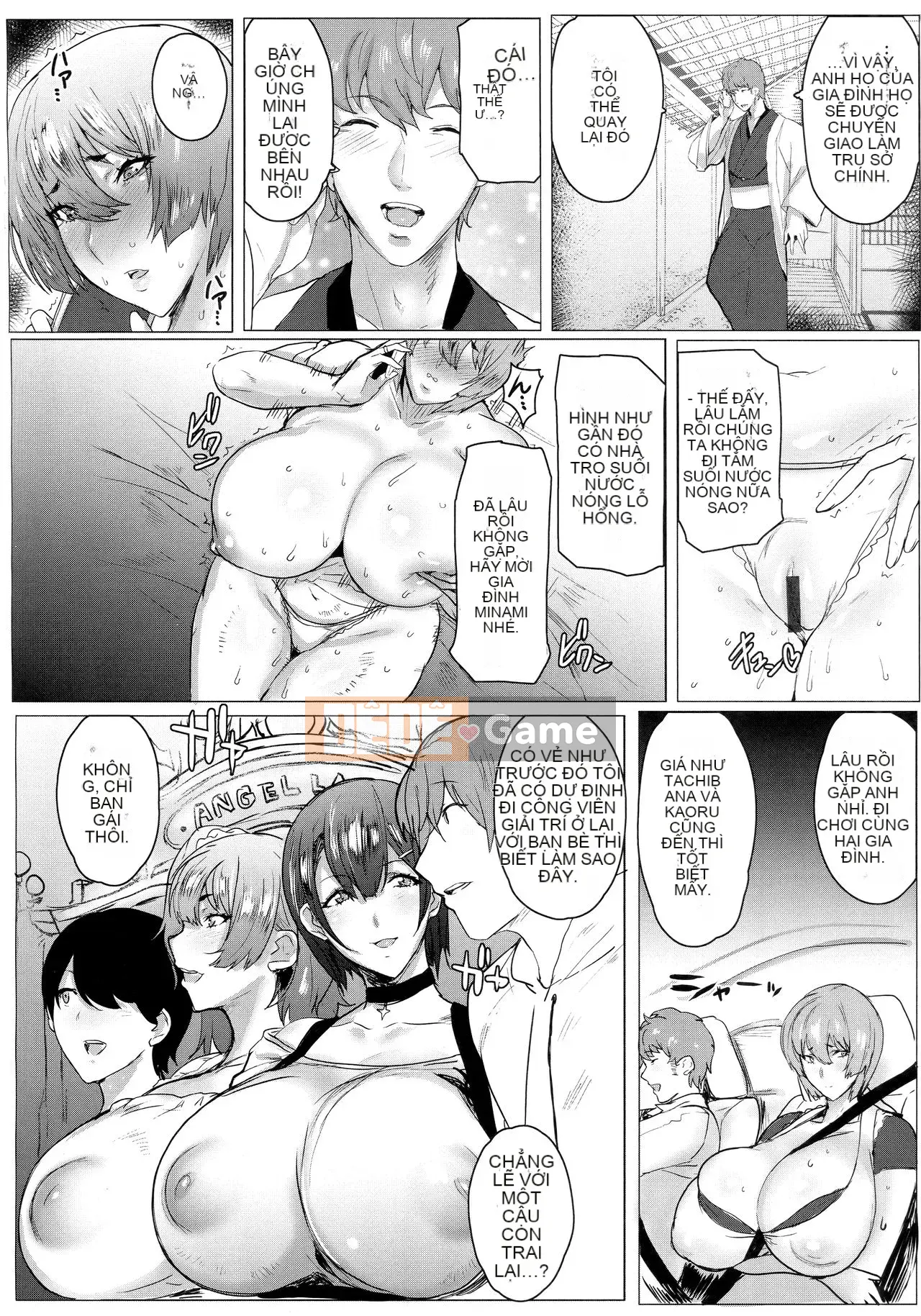 [Akikusa Peperon] Mẹ và con gái đang ăn