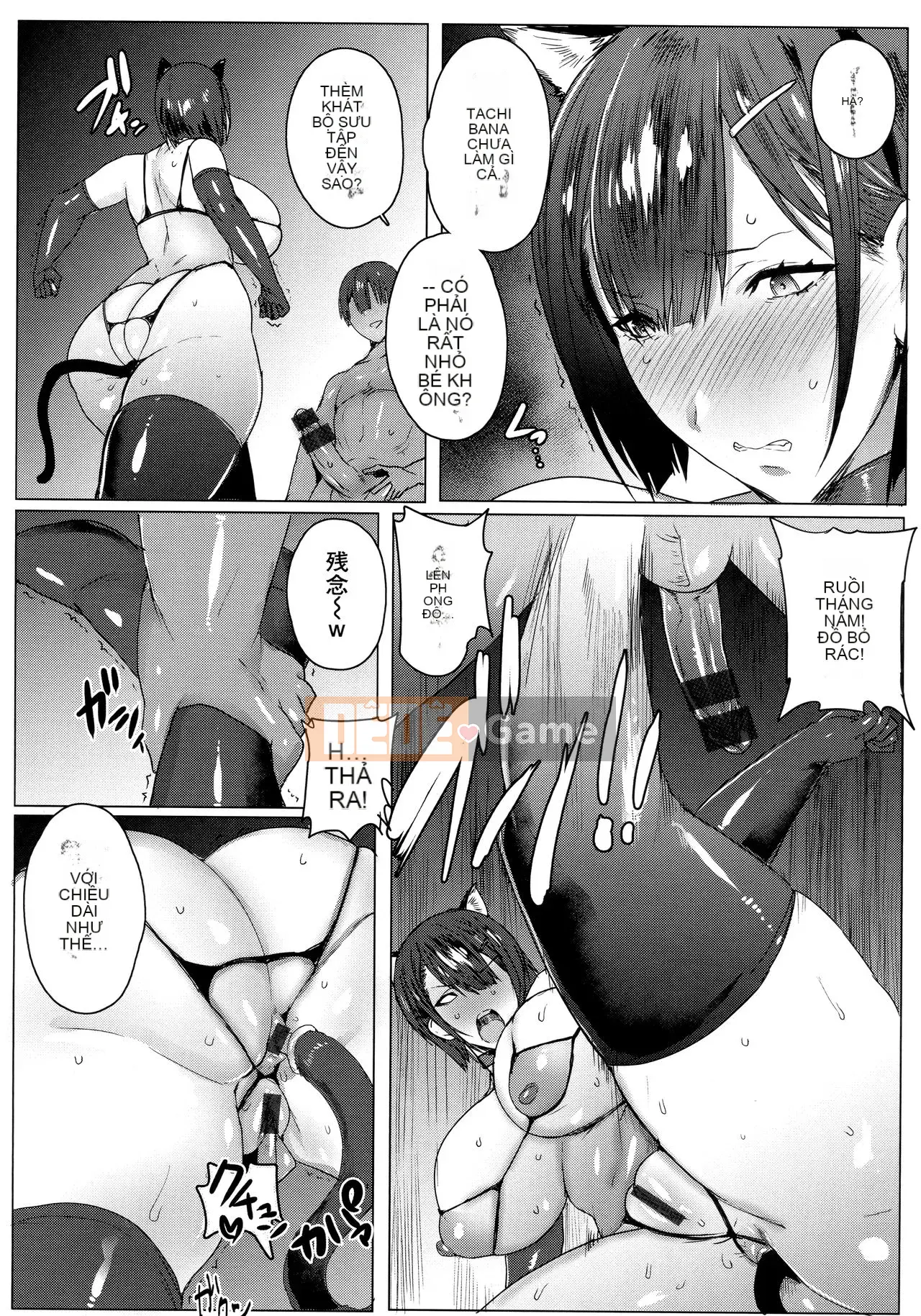 [Akikusa Peperon] Mẹ và con gái đang ăn