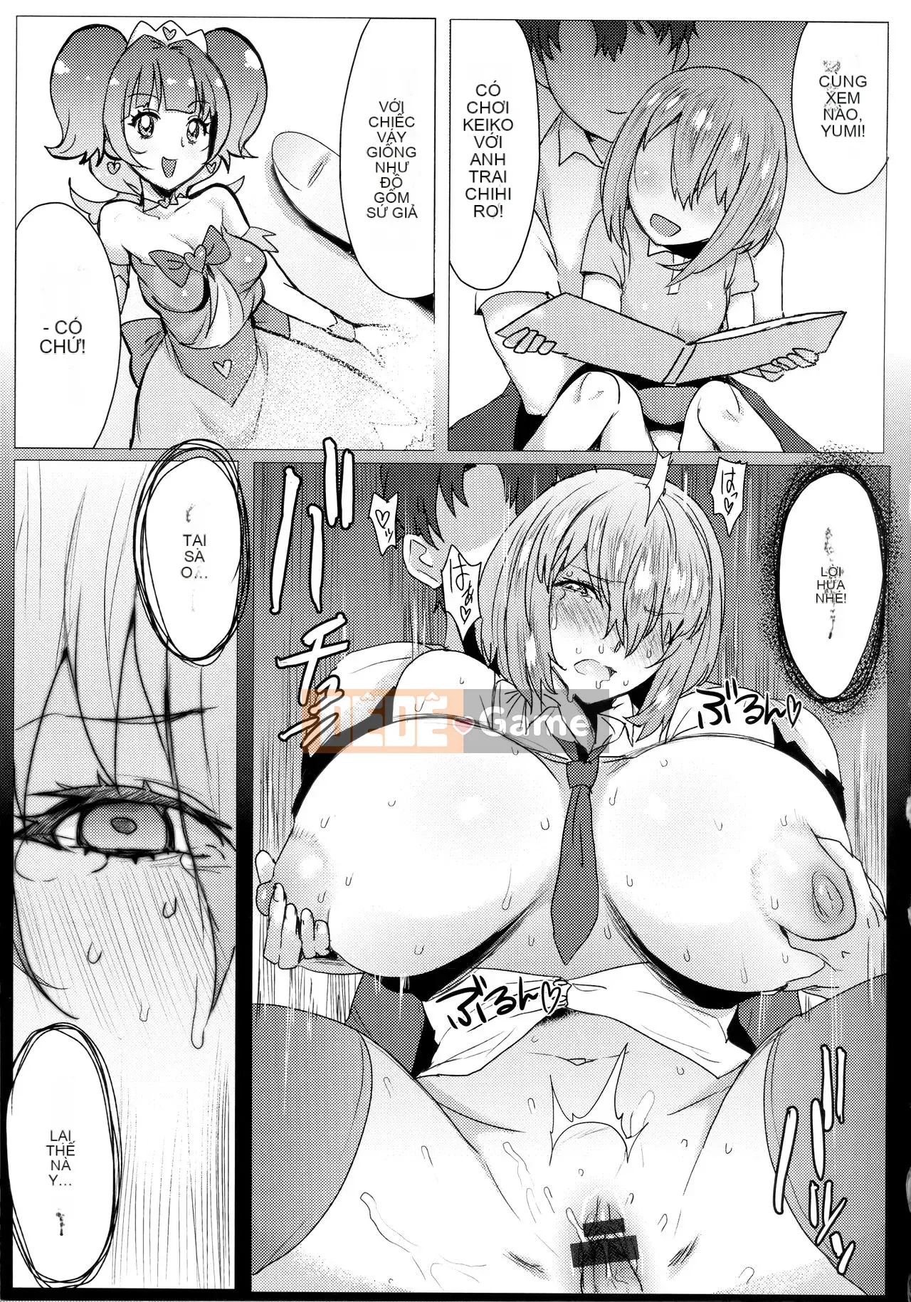 [Akikusa Peperon] Mẹ và con gái đang ăn