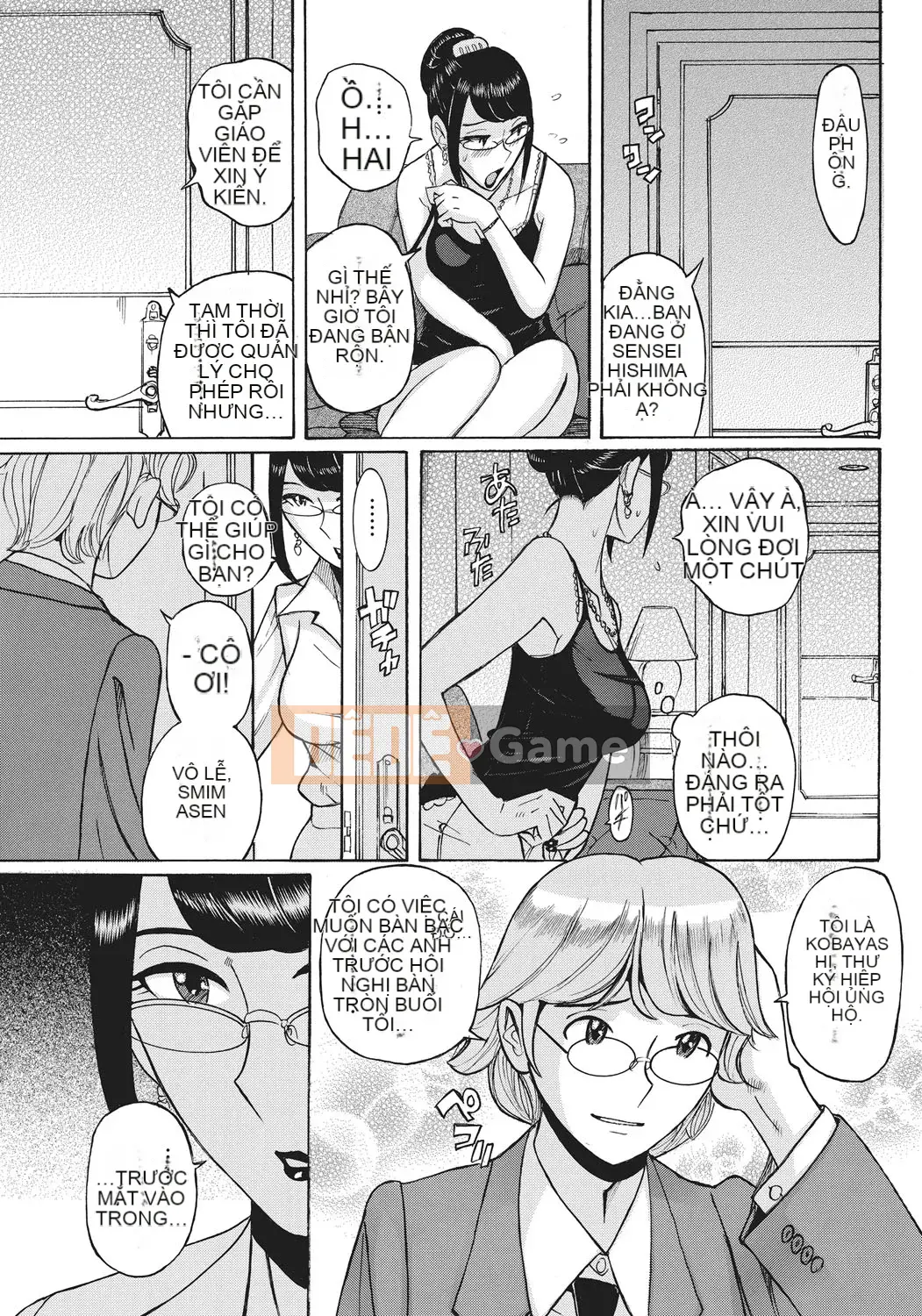 [Kojima Mio] Kết quả của việc chị gái tôi dụ dỗ tôi thành phụ nữ [Kỹ thuật số]