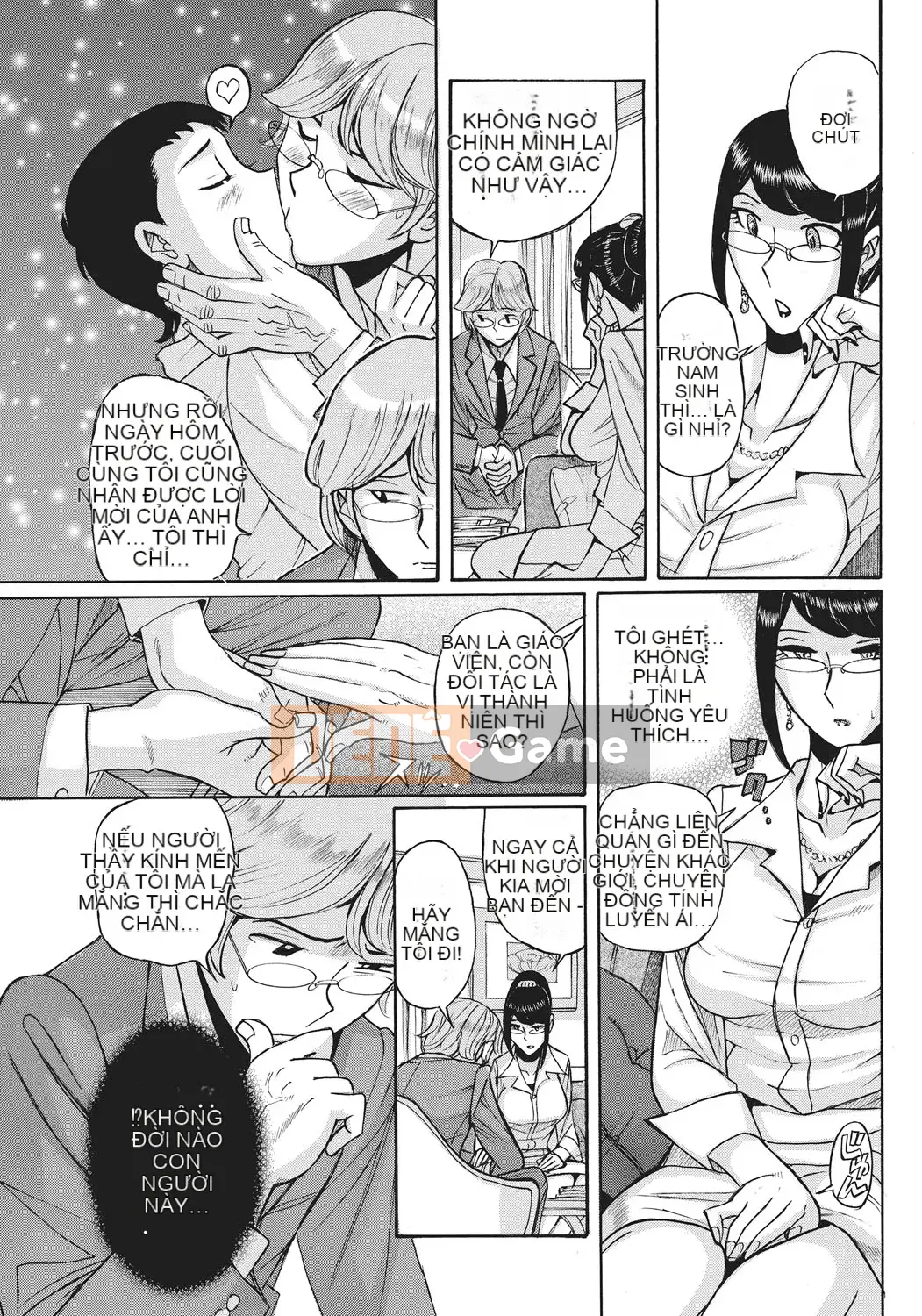 [Kojima Mio] Kết quả của việc chị gái tôi dụ dỗ tôi thành phụ nữ [Kỹ thuật số]