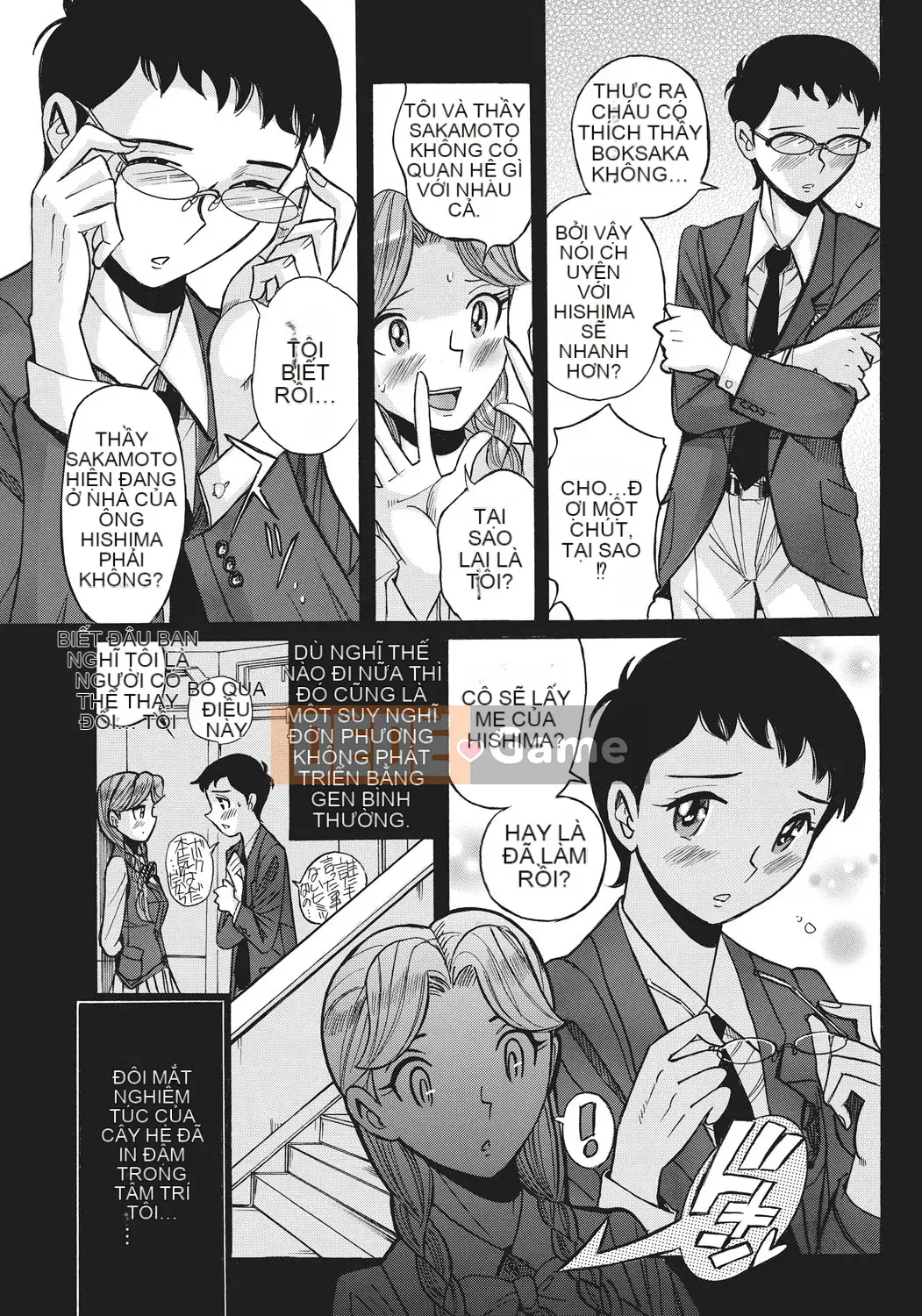 [Kojima Mio] Kết quả của việc chị gái tôi dụ dỗ tôi thành phụ nữ [Kỹ thuật số]