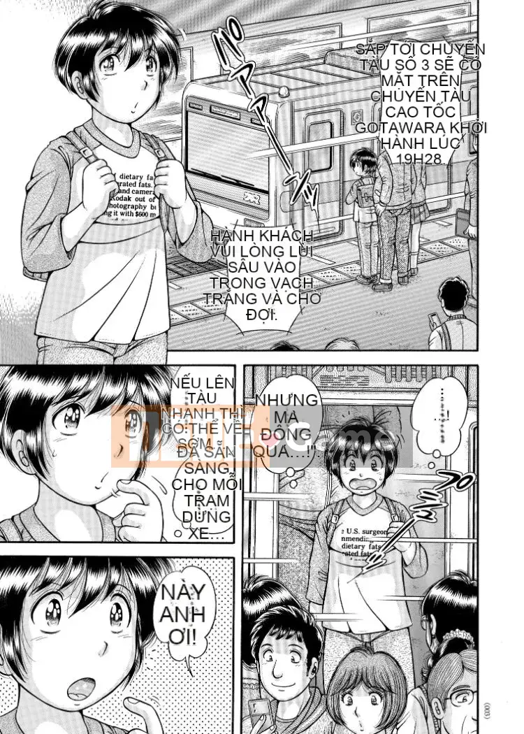 [Umino Sachi] Dì Tiểu thịt quá khiêu dâm [Kỹ thuật số] [Chưa hoàn thành]