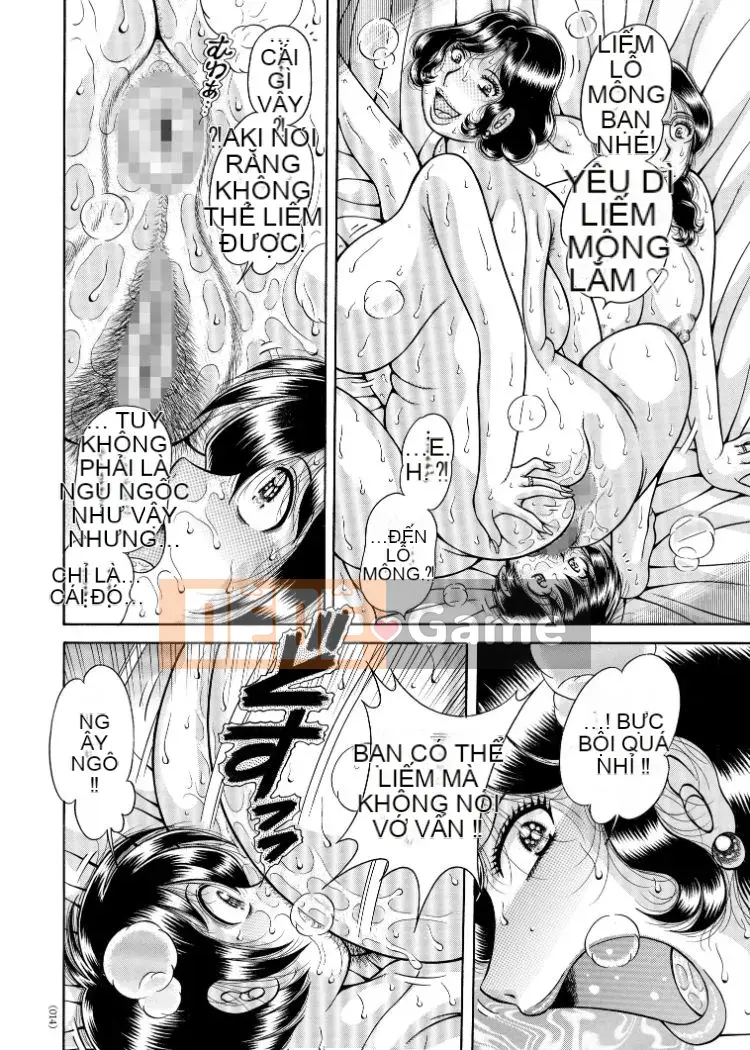 [Umino Sachi] Dì Tiểu thịt quá khiêu dâm [Kỹ thuật số] [Chưa hoàn thành]