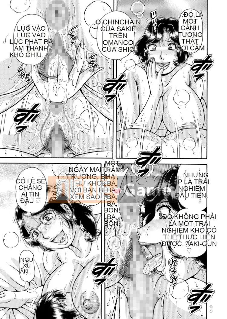 [Umino Sachi] Dì Tiểu thịt quá khiêu dâm [Kỹ thuật số] [Chưa hoàn thành]