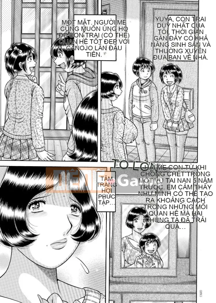 [Umino Sachi] Dì Tiểu thịt quá khiêu dâm [Kỹ thuật số] [Chưa hoàn thành]