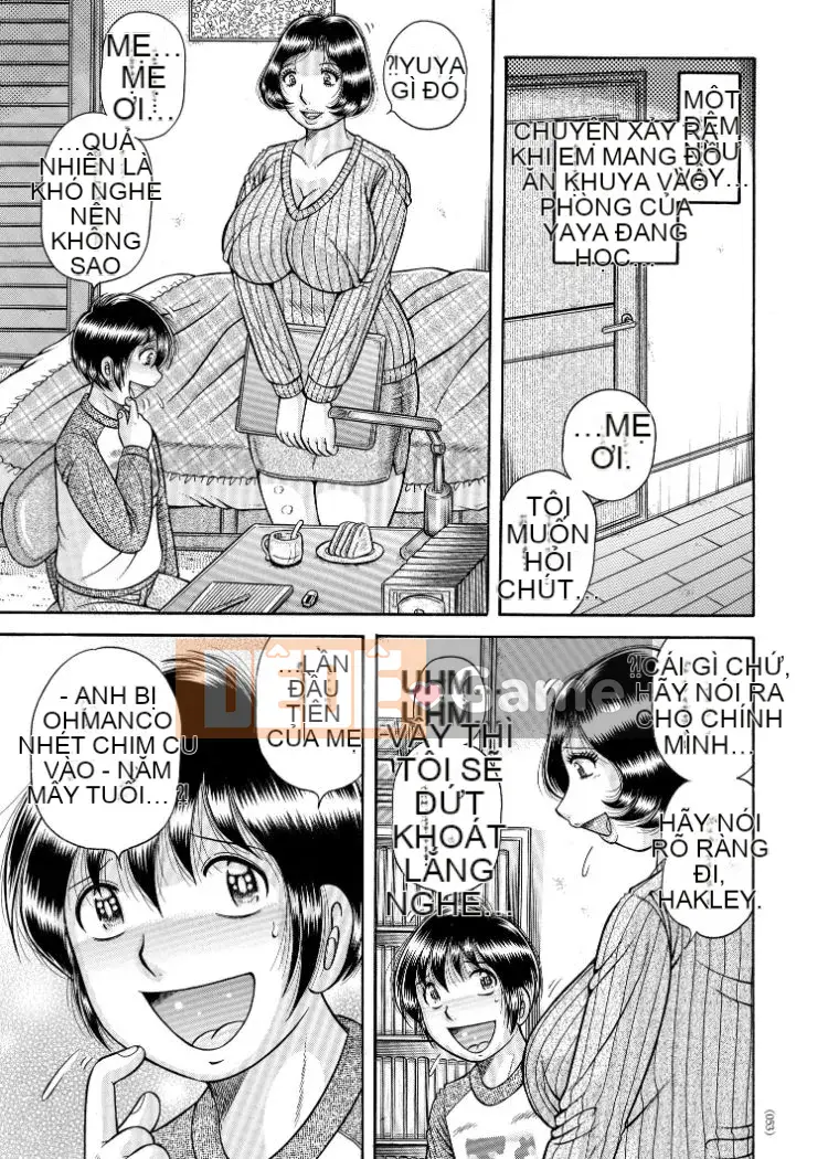 [Umino Sachi] Dì Tiểu thịt quá khiêu dâm [Kỹ thuật số] [Chưa hoàn thành]