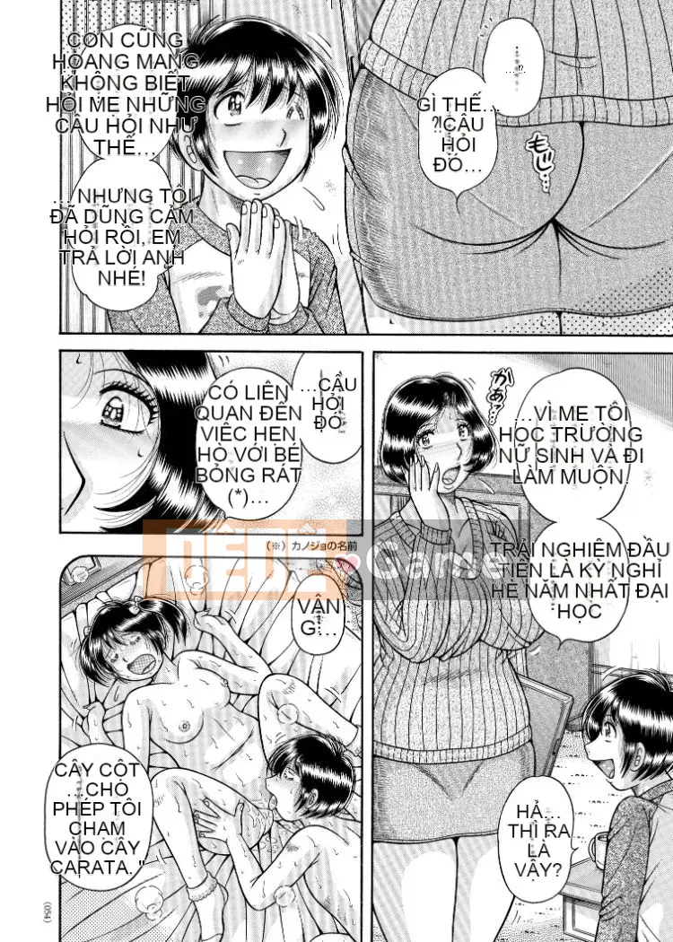 [Umino Sachi] Dì Tiểu thịt quá khiêu dâm [Kỹ thuật số] [Chưa hoàn thành]