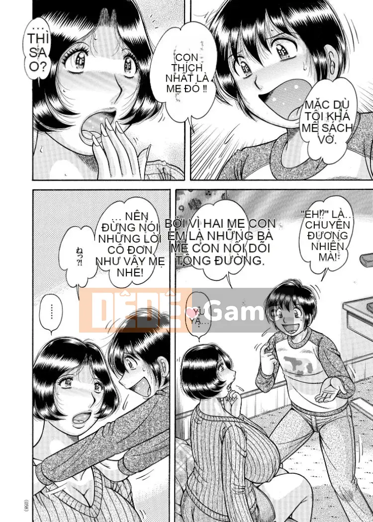 [Umino Sachi] Dì Tiểu thịt quá khiêu dâm [Kỹ thuật số] [Chưa hoàn thành]