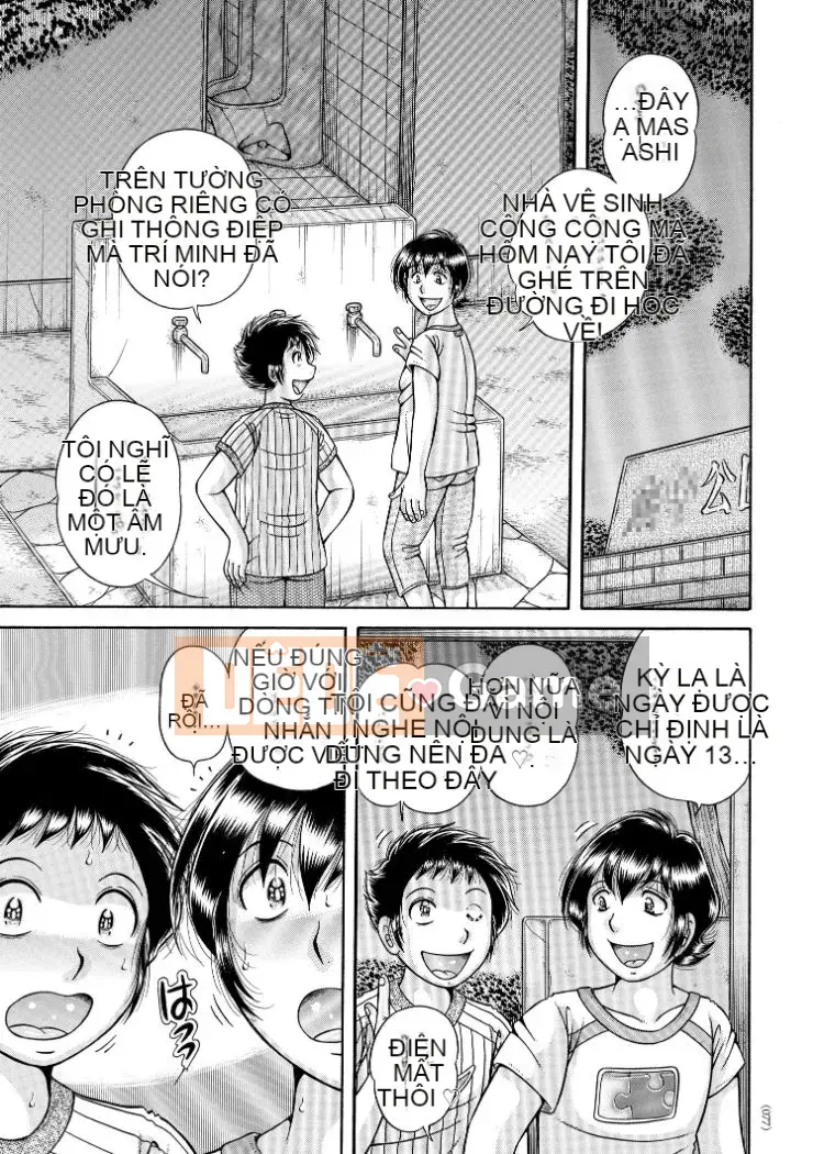 [Umino Sachi] Dì Tiểu thịt quá khiêu dâm [Kỹ thuật số] [Chưa hoàn thành]