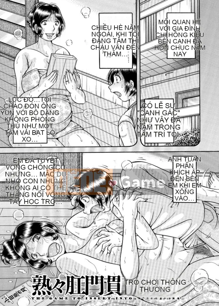 [Umino Sachi] Dì Tiểu thịt quá khiêu dâm [Kỹ thuật số] [Chưa hoàn thành]