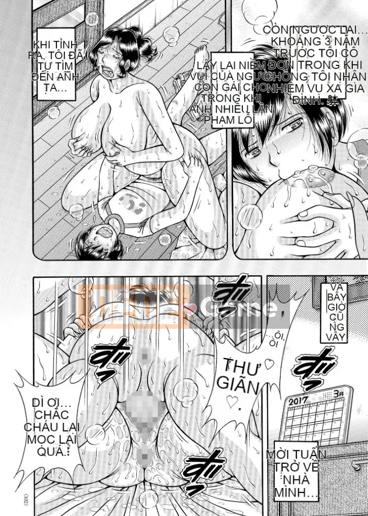 [Umino Sachi] Dì Tiểu thịt quá khiêu dâm [Kỹ thuật số] [Chưa hoàn thành]