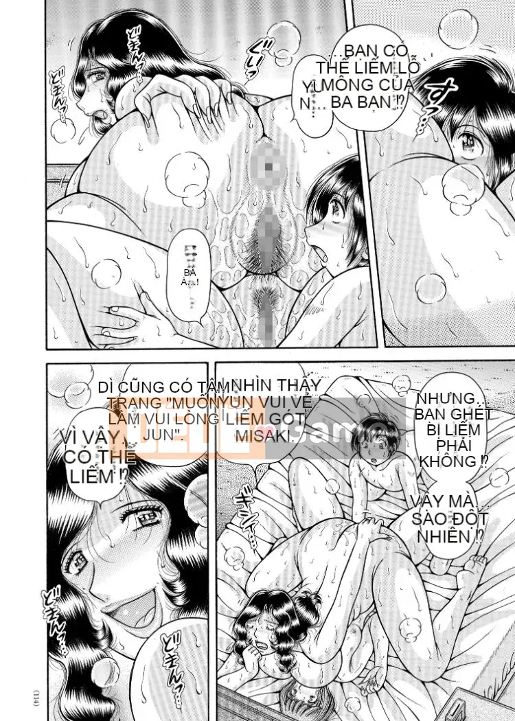 [Umino Sachi] Dì Tiểu thịt quá khiêu dâm [Kỹ thuật số] [Chưa hoàn thành]