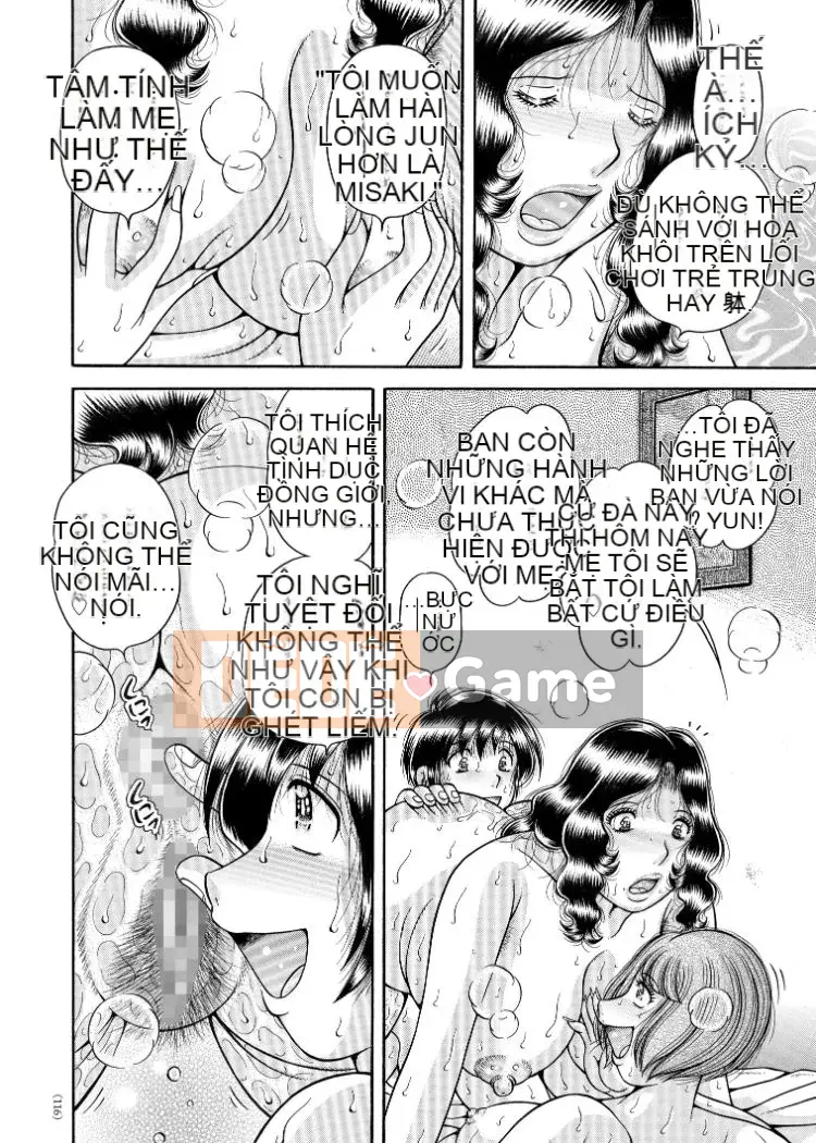 [Umino Sachi] Dì Tiểu thịt quá khiêu dâm [Kỹ thuật số] [Chưa hoàn thành]