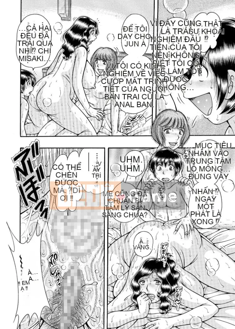 [Umino Sachi] Dì Tiểu thịt quá khiêu dâm [Kỹ thuật số] [Chưa hoàn thành]