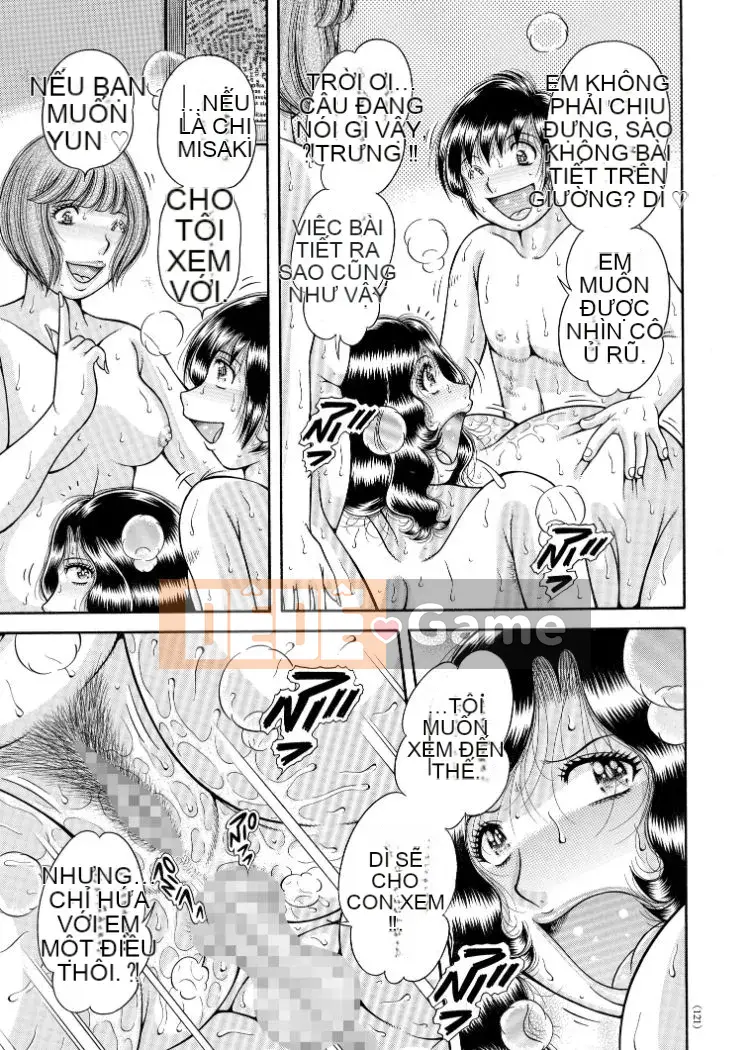 [Umino Sachi] Dì Tiểu thịt quá khiêu dâm [Kỹ thuật số] [Chưa hoàn thành]