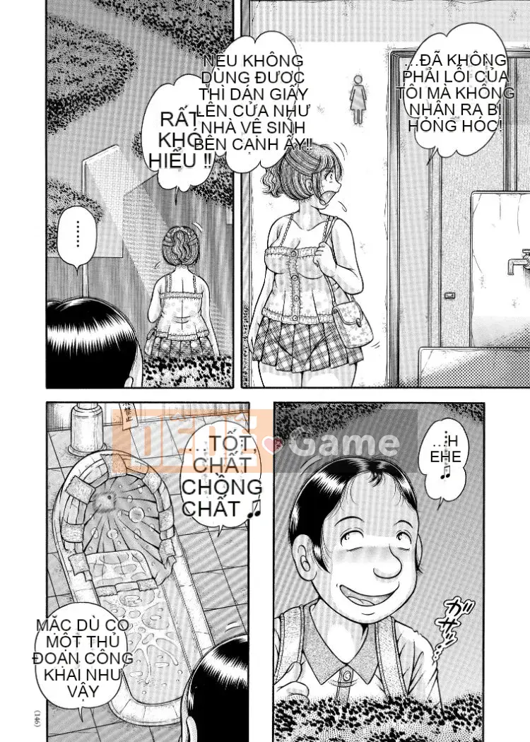 [Umino Sachi] Dì Tiểu thịt quá khiêu dâm [Kỹ thuật số] [Chưa hoàn thành]