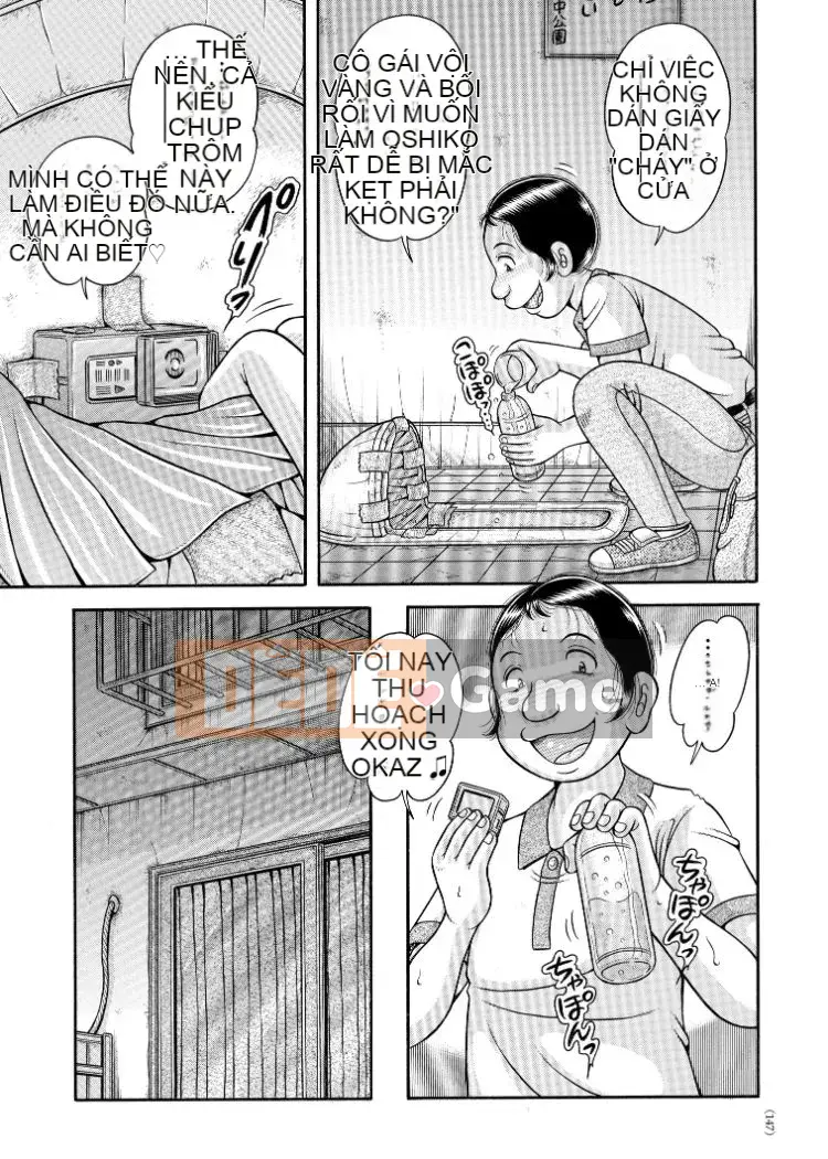 [Umino Sachi] Dì Tiểu thịt quá khiêu dâm [Kỹ thuật số] [Chưa hoàn thành]
