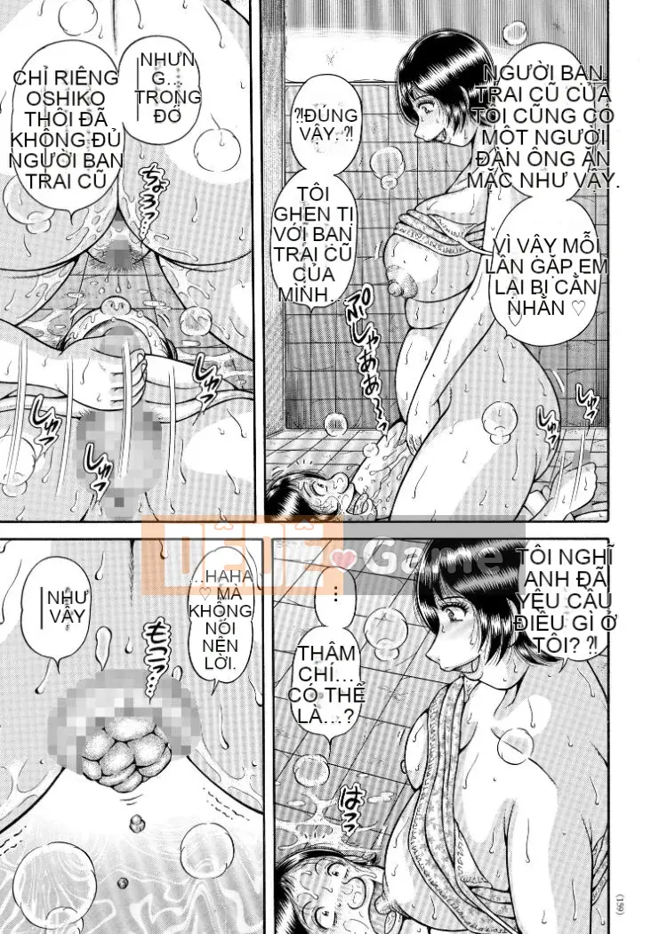 [Umino Sachi] Dì Tiểu thịt quá khiêu dâm [Kỹ thuật số] [Chưa hoàn thành]