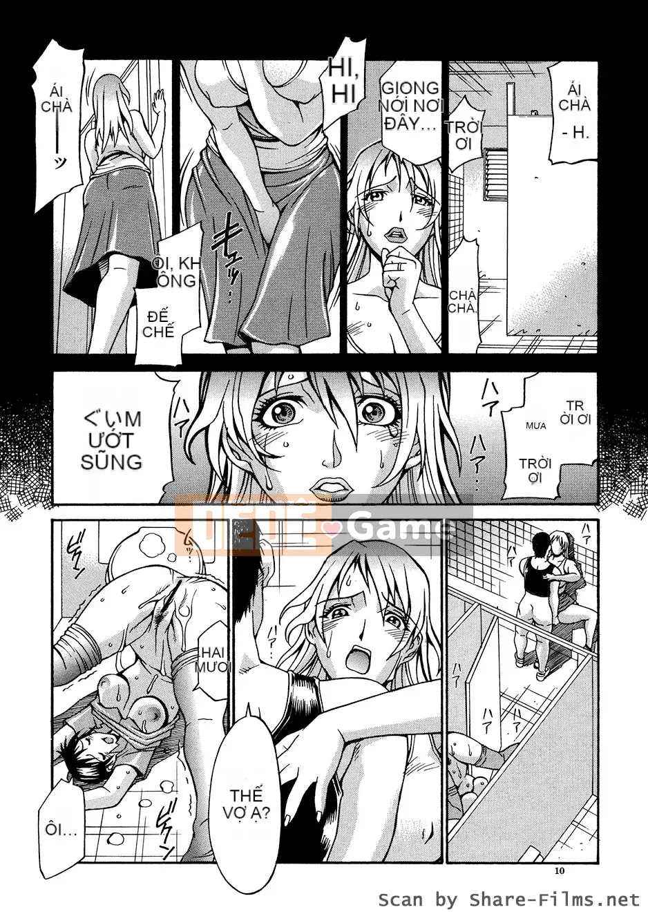 [DON繁] động vật giống cái