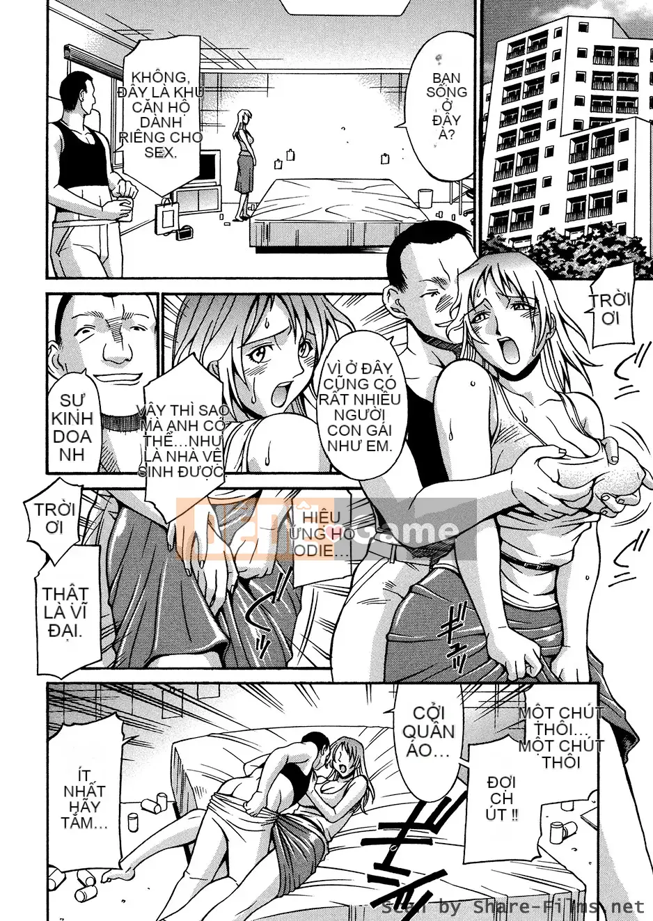 [DON繁] động vật giống cái