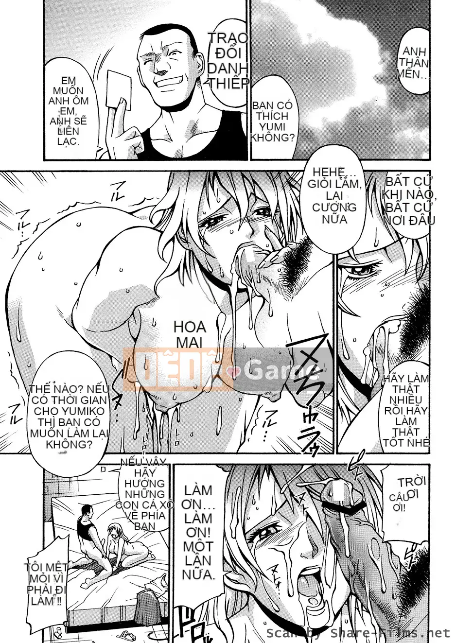 [DON繁] động vật giống cái