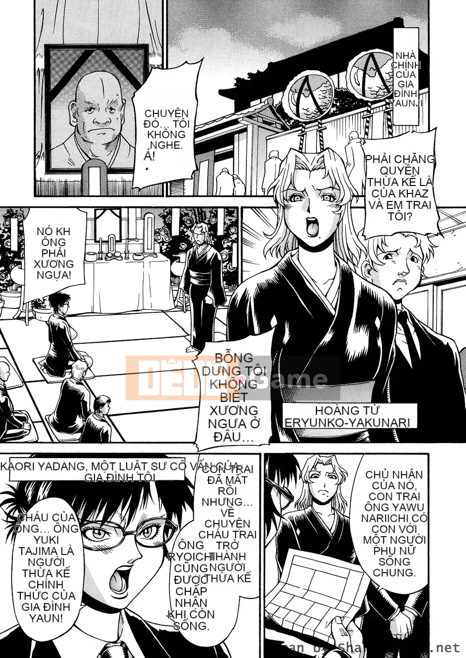 [DON繁] động vật giống cái